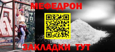 прущие грибы Нарткала