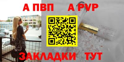 прущие грибы Нарткала
