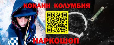 прущие грибы Нарткала