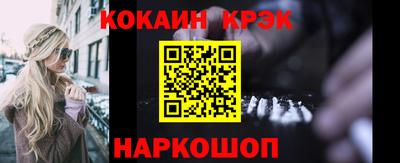 прущие грибы Нарткала