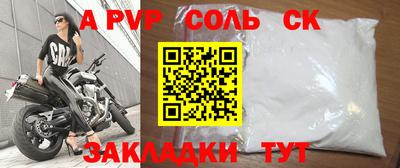 mdma Нальчик