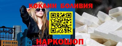 mdma Нальчик