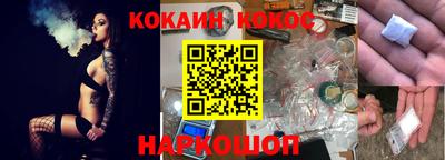 прущие грибы Нарткала
