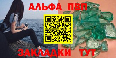 mix Наро-Фоминск
