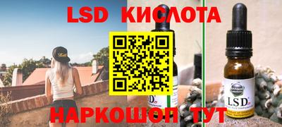 прущие грибы Нарткала