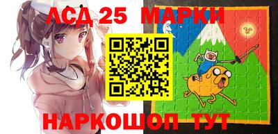 mix Наро-Фоминск