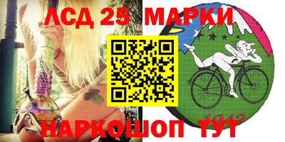 mix Наро-Фоминск