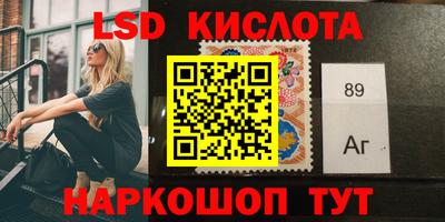 mix Наро-Фоминск