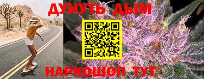 mix Наро-Фоминск