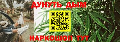 mdma Нальчик