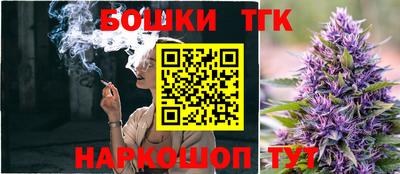 mix Наро-Фоминск