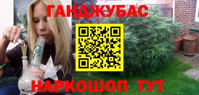 прущие грибы Нарткала