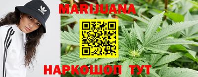 прущие грибы Нарткала