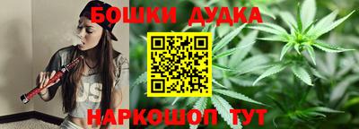 mdma Нальчик