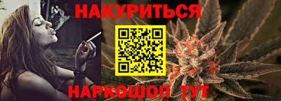 mdma Нальчик