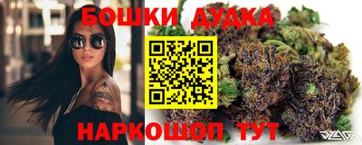прущие грибы Нарткала
