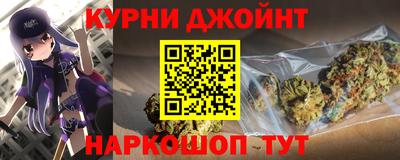 прущие грибы Нарткала
