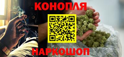 mdma Нальчик