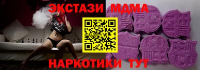 прущие грибы Нарткала