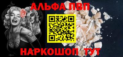 mdma Нальчик