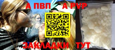 прущие грибы Нарткала