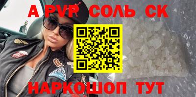 mdma Нальчик