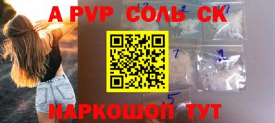 mdma Нальчик