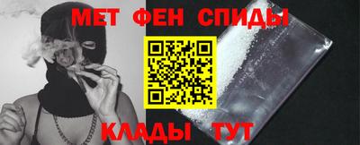 mdma Нальчик