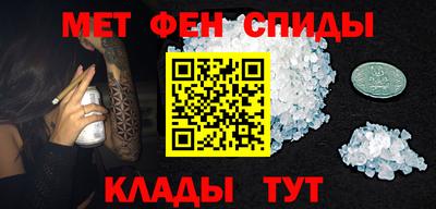 mdma Нальчик