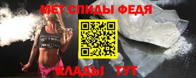 mix Наро-Фоминск