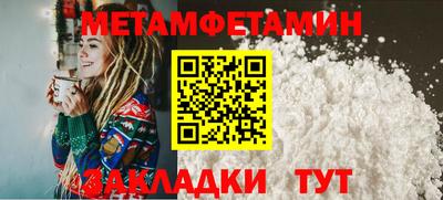 mix Наро-Фоминск