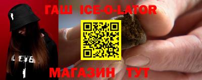 mix Наро-Фоминск