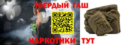 mix Наро-Фоминск