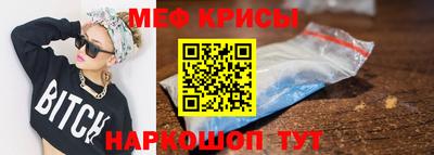 прущие грибы Нарткала